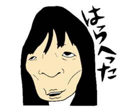 SATOMANA sticker #8488730