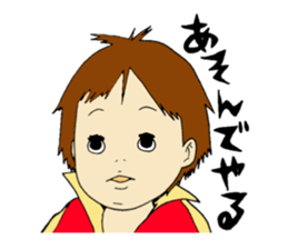 SATOMANA sticker #8488734