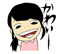 SATOMANA sticker #8488736