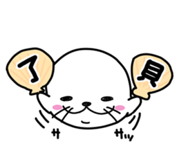 Japanese joke loves seal~and sea friend~ sticker #8488738
