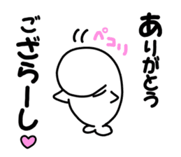 Japanese joke loves seal~and sea friend~ sticker #8488739