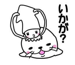 Japanese joke loves seal~and sea friend~ sticker #8488742