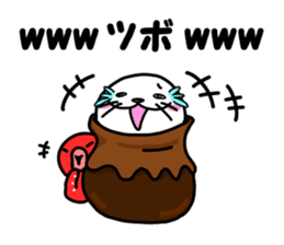 Japanese joke loves seal~and sea friend~ sticker #8488745