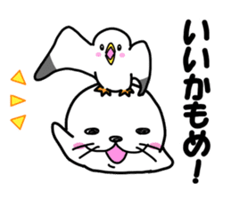 Japanese joke loves seal~and sea friend~ sticker #8488746
