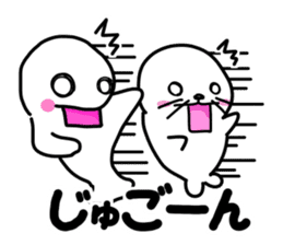 Japanese joke loves seal~and sea friend~ sticker #8488748