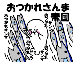 Japanese joke loves seal~and sea friend~ sticker #8488749