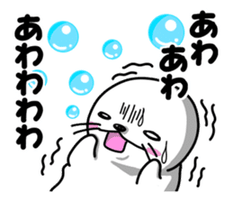 Japanese joke loves seal~and sea friend~ sticker #8488752