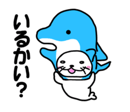 Japanese joke loves seal~and sea friend~ sticker #8488754