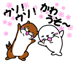 Japanese joke loves seal~and sea friend~ sticker #8488756