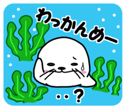 Japanese joke loves seal~and sea friend~ sticker #8488759
