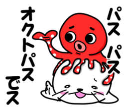 Japanese joke loves seal~and sea friend~ sticker #8488760
