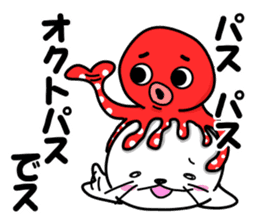 Japanese joke loves seal~and sea friend~ sticker #8488760