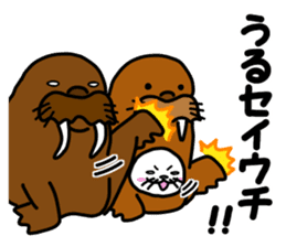 Japanese joke loves seal~and sea friend~ sticker #8488764