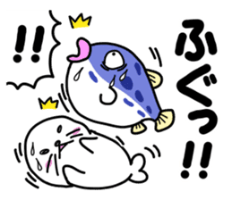 Japanese joke loves seal~and sea friend~ sticker #8488766