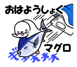 Japanese joke loves seal~and sea friend~ sticker #8488770