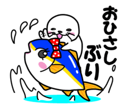 Japanese joke loves seal~and sea friend~ sticker #8488776