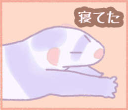 Ferret Stickers2 sticker #8488783