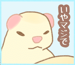 Ferret Stickers2 sticker #8488806