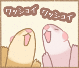 Ferret Stickers2 sticker #8488810