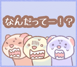 Ferret Stickers2 sticker #8488811