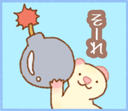 Ferret Stickers2 sticker #8488812