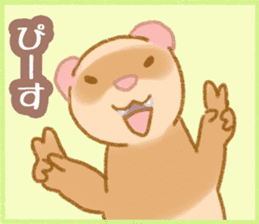 Ferret Stickers2 sticker #8488814