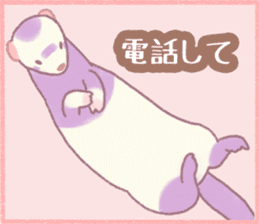 Ferret Stickers2 sticker #8488816