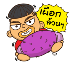 I am Mushroom Boy sticker #8488910