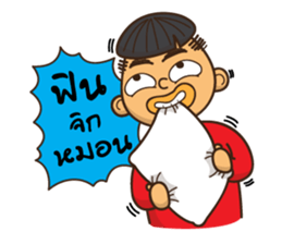 I am Mushroom Boy sticker #8488912