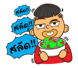 I am Mushroom Boy sticker #8488920