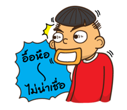 I am Mushroom Boy sticker #8488924