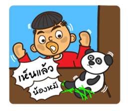 I am Mushroom Boy sticker #8488929