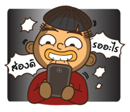 I am Mushroom Boy sticker #8488937