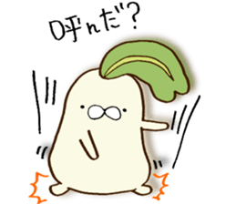Poyo Taro - feel free to push ~ sticker #8488940