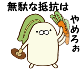 Poyo Taro - feel free to push ~ sticker #8488943