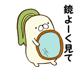 Poyo Taro - feel free to push ~ sticker #8488944