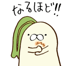 Poyo Taro - feel free to push ~ sticker #8488946