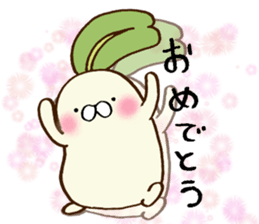 Poyo Taro - feel free to push ~ sticker #8488947
