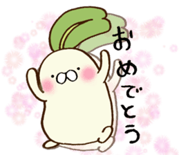 Poyo Taro - feel free to push ~ sticker #8488947