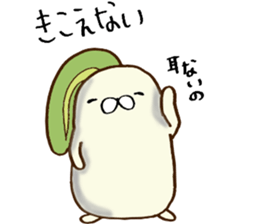 Poyo Taro - feel free to push ~ sticker #8488948
