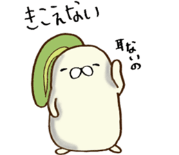 Poyo Taro - feel free to push ~ sticker #8488948