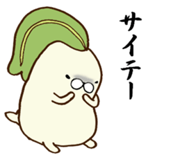 Poyo Taro - feel free to push ~ sticker #8488949
