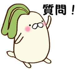 Poyo Taro - feel free to push ~ sticker #8488950