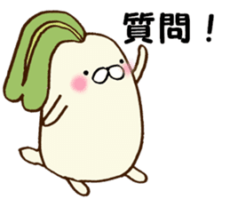 Poyo Taro - feel free to push ~ sticker #8488950