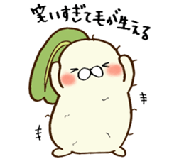 Poyo Taro - feel free to push ~ sticker #8488954