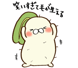 Poyo Taro - feel free to push ~ sticker #8488954