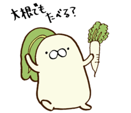 Poyo Taro - feel free to push ~ sticker #8488957