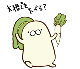 Poyo Taro - feel free to push ~ sticker #8488957