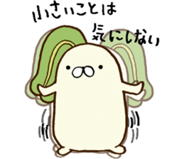 Poyo Taro - feel free to push ~ sticker #8488959