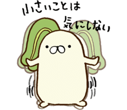 Poyo Taro - feel free to push ~ sticker #8488959